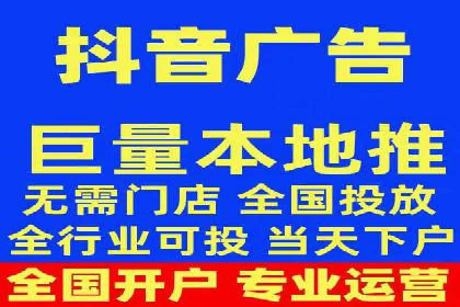 行业领先的信息流广告代理公司成功案例分享